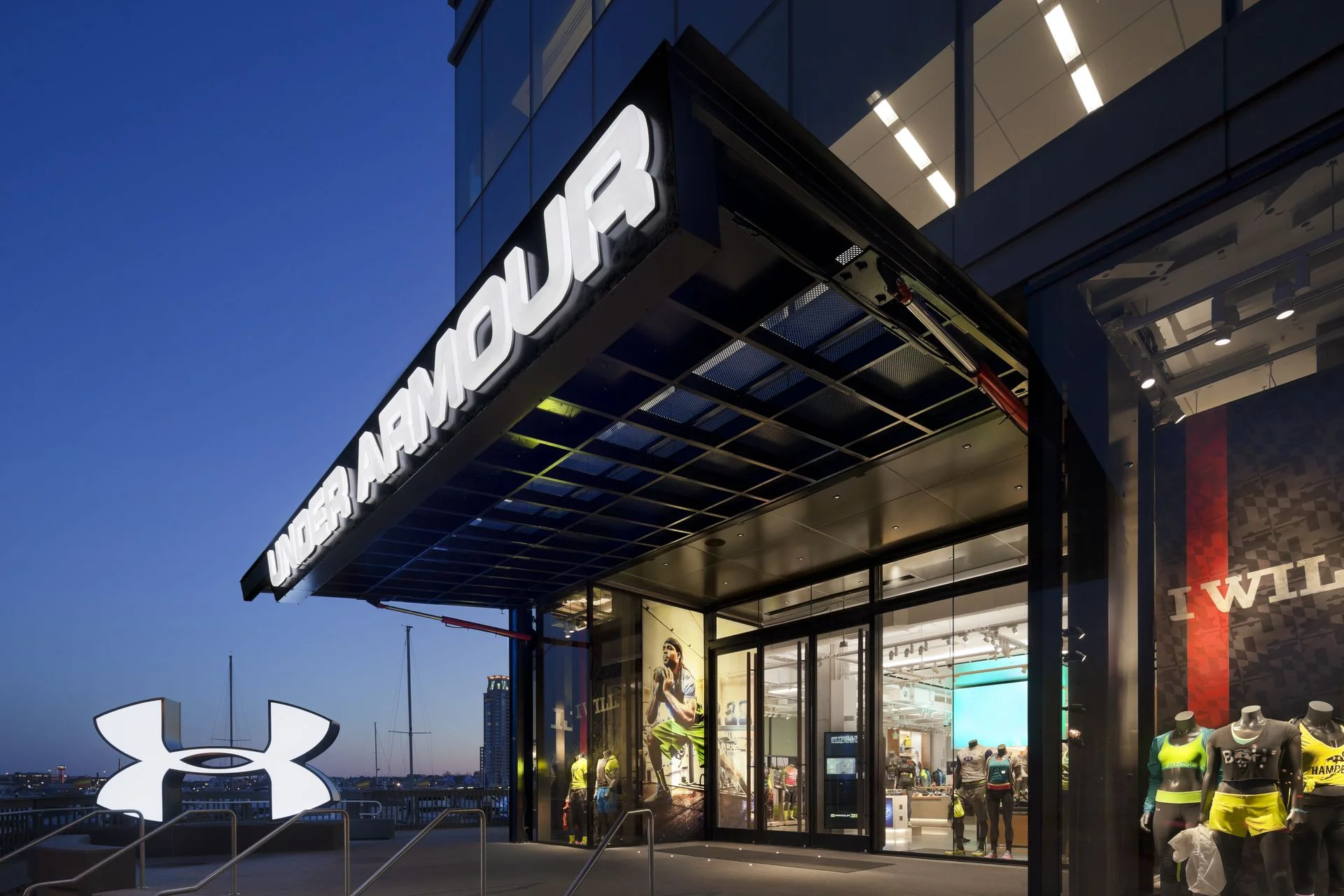 Under Armour, Baltimore