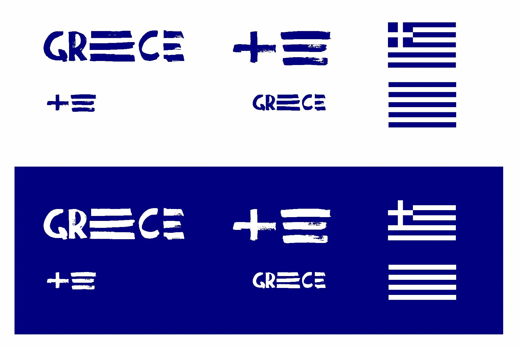 Greece 2.jpg