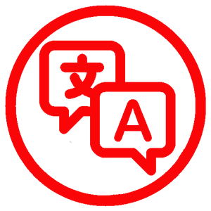 Interpreter Services