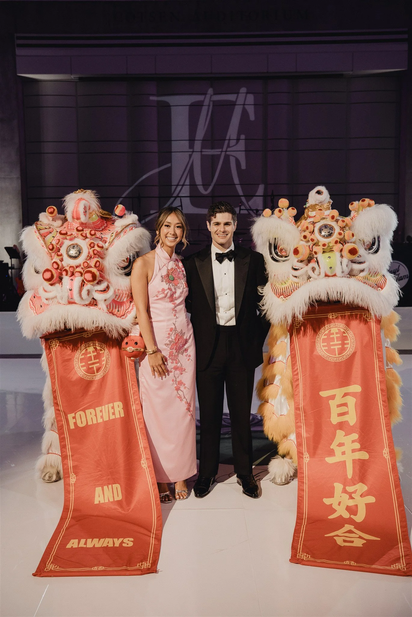 wedding reception fun at skirball center