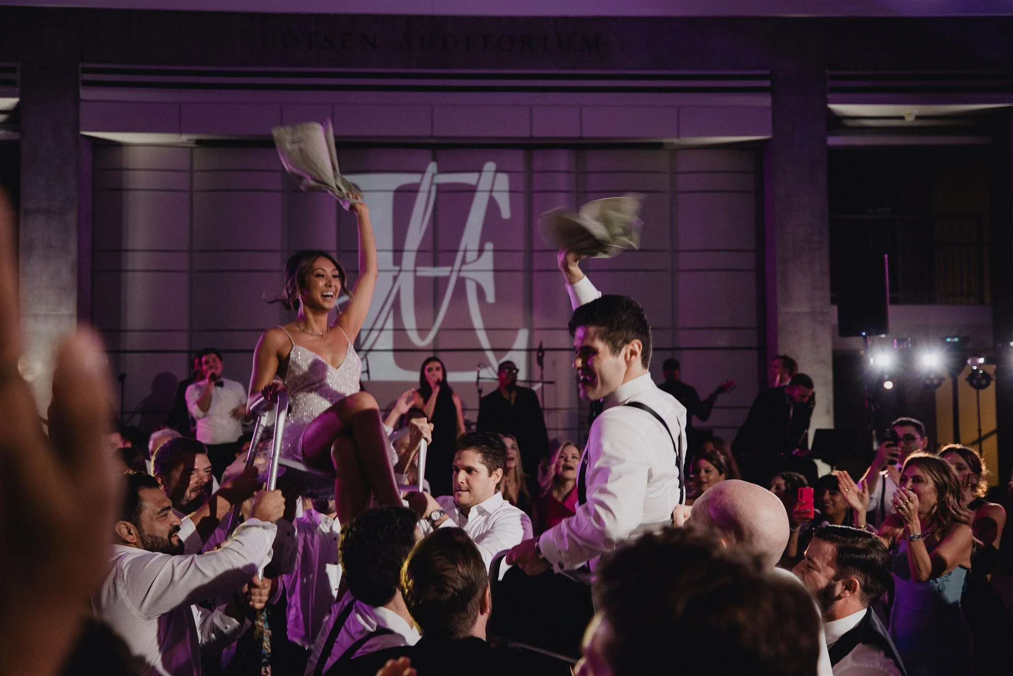 wedding reception fun at skirball center