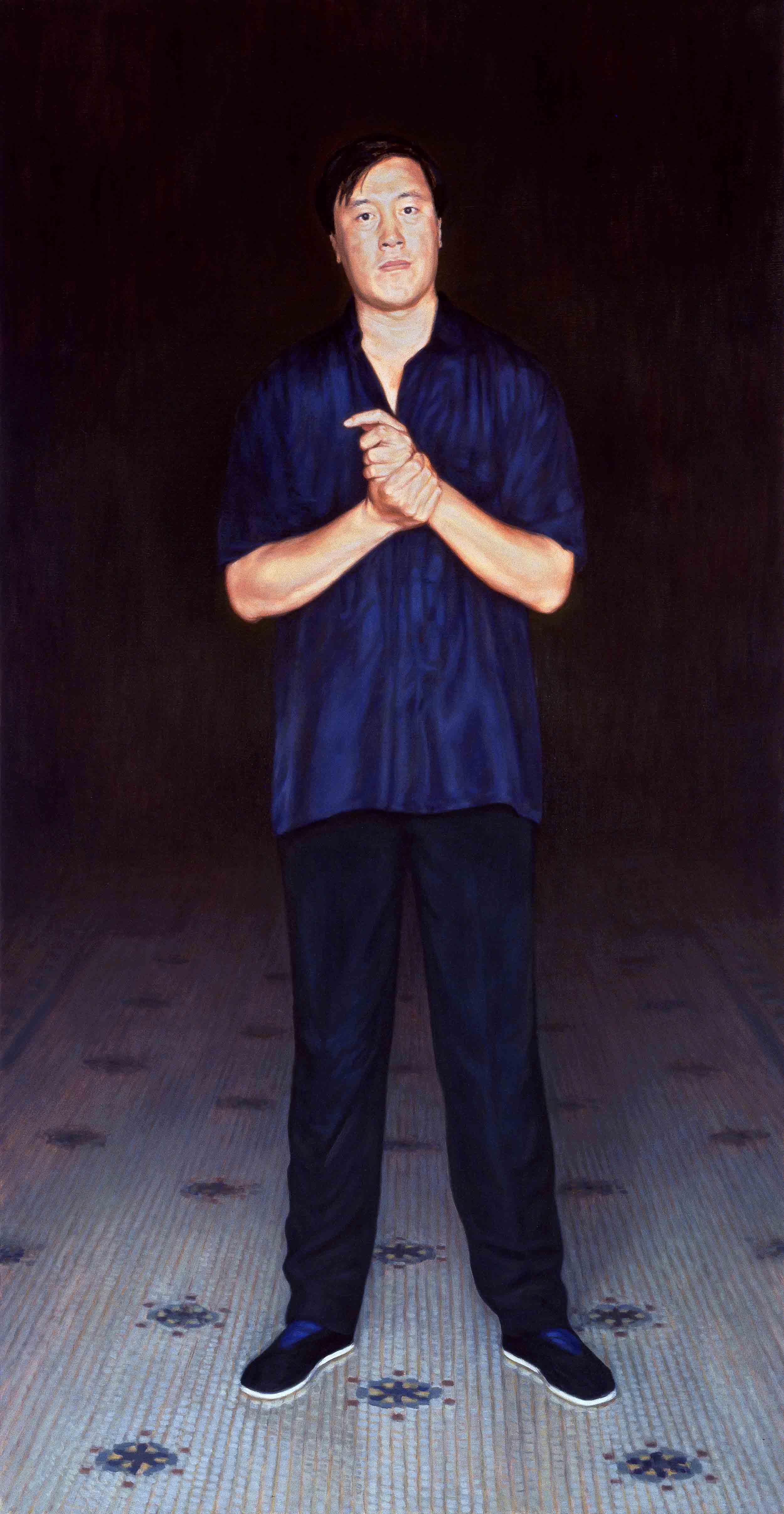 Guan Wei (1998)