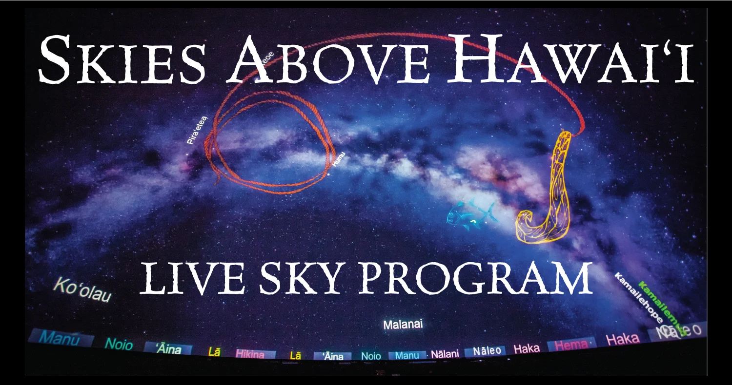 Skies-Above-Hawaii-Web.jpg