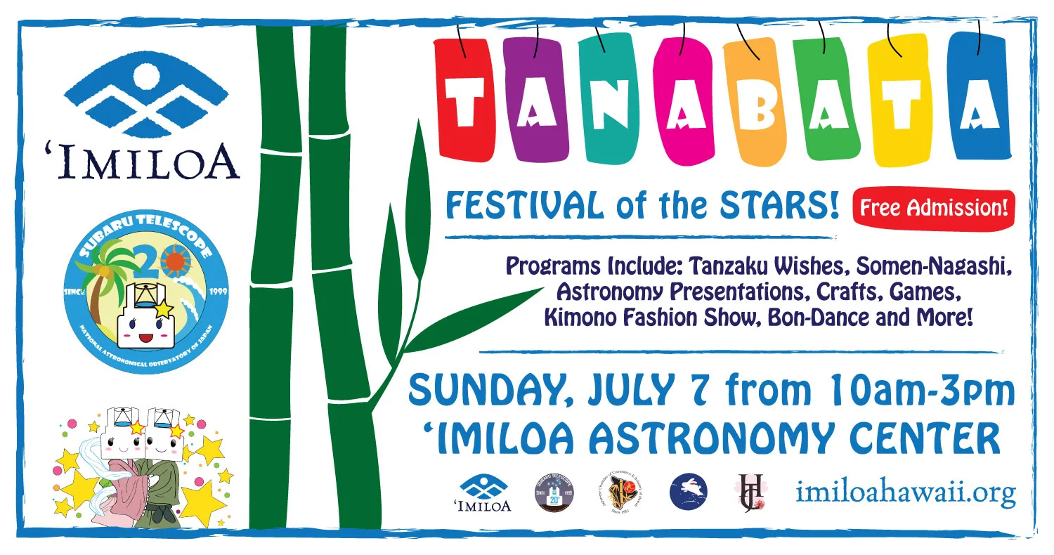 Tanabata-Web.jpg