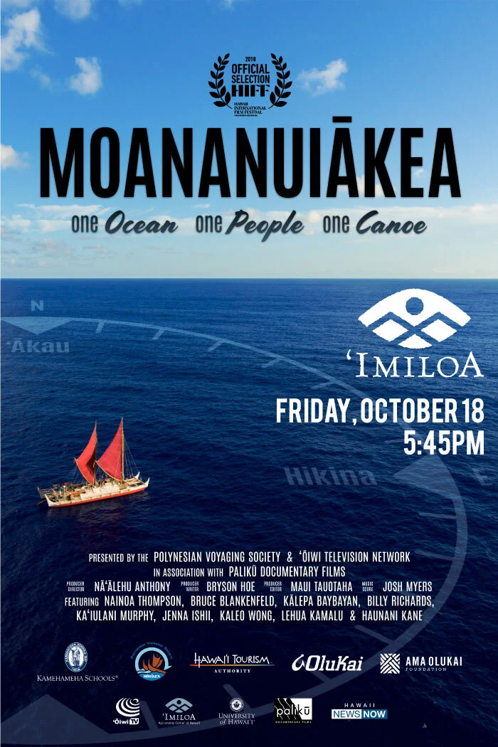 24X36-HOKULEA-4-WEB-700px.jpg