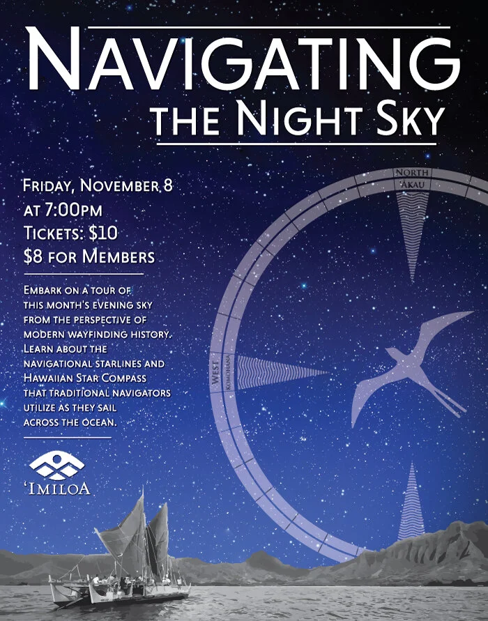 Navigating-the-Night-Sky-700px.jpg