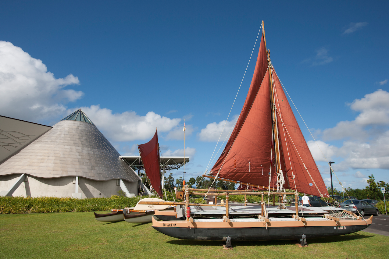 Imiloa Astronomy Center 02.jpg