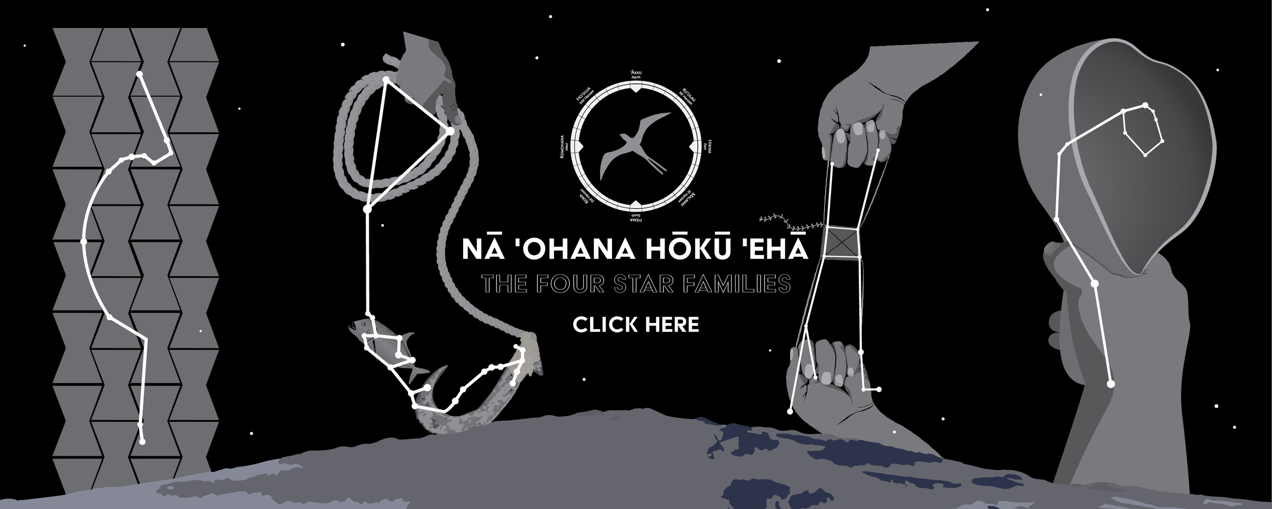 Star families_web banner.png