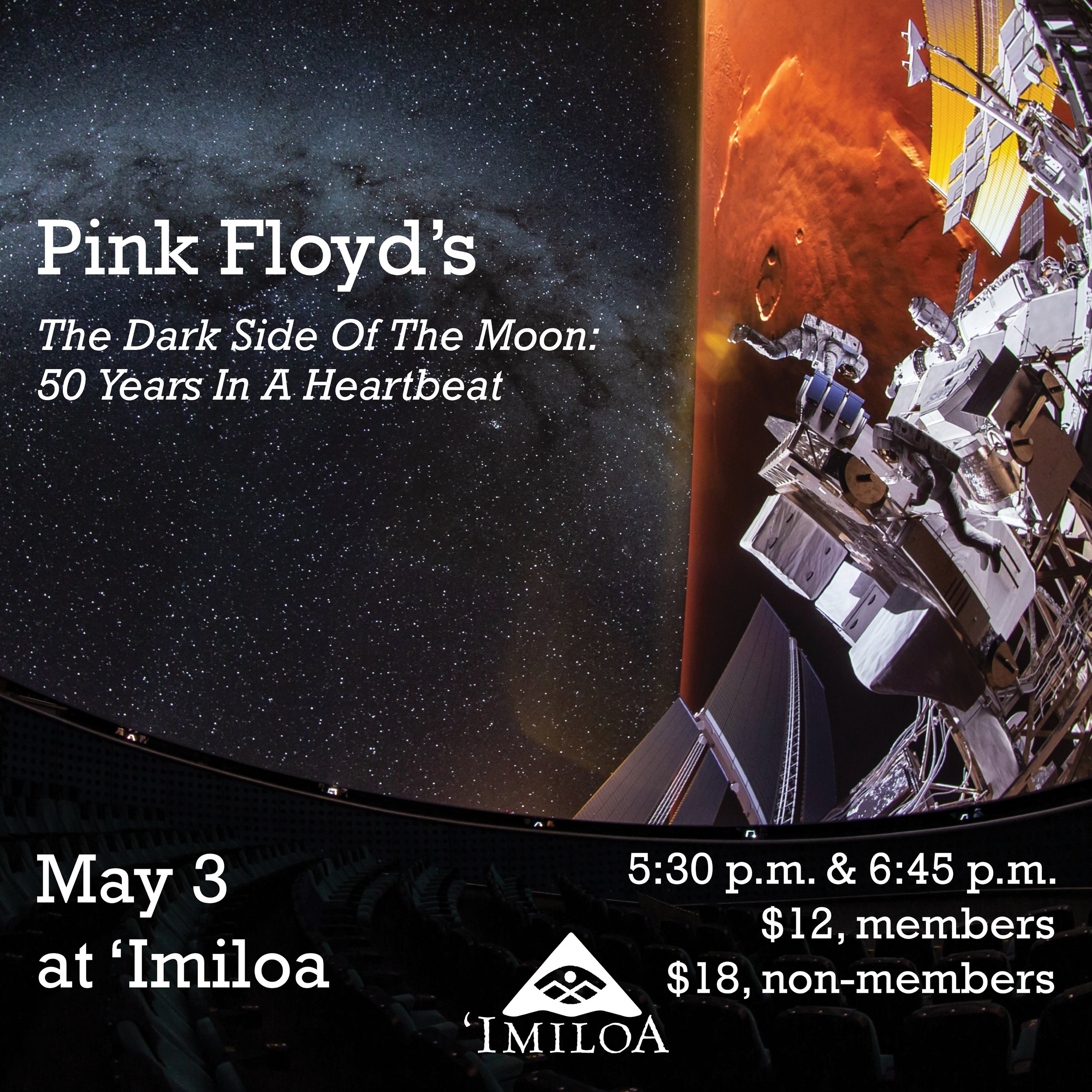 Pink Floyd&rsquo;s The Dark Side Of The Moon: 50 Years In A Heartbeat | Planetarium Experience at ʻImiloa 🌑🎶🎸

➡️ imiloahawaii.org (link in bio)