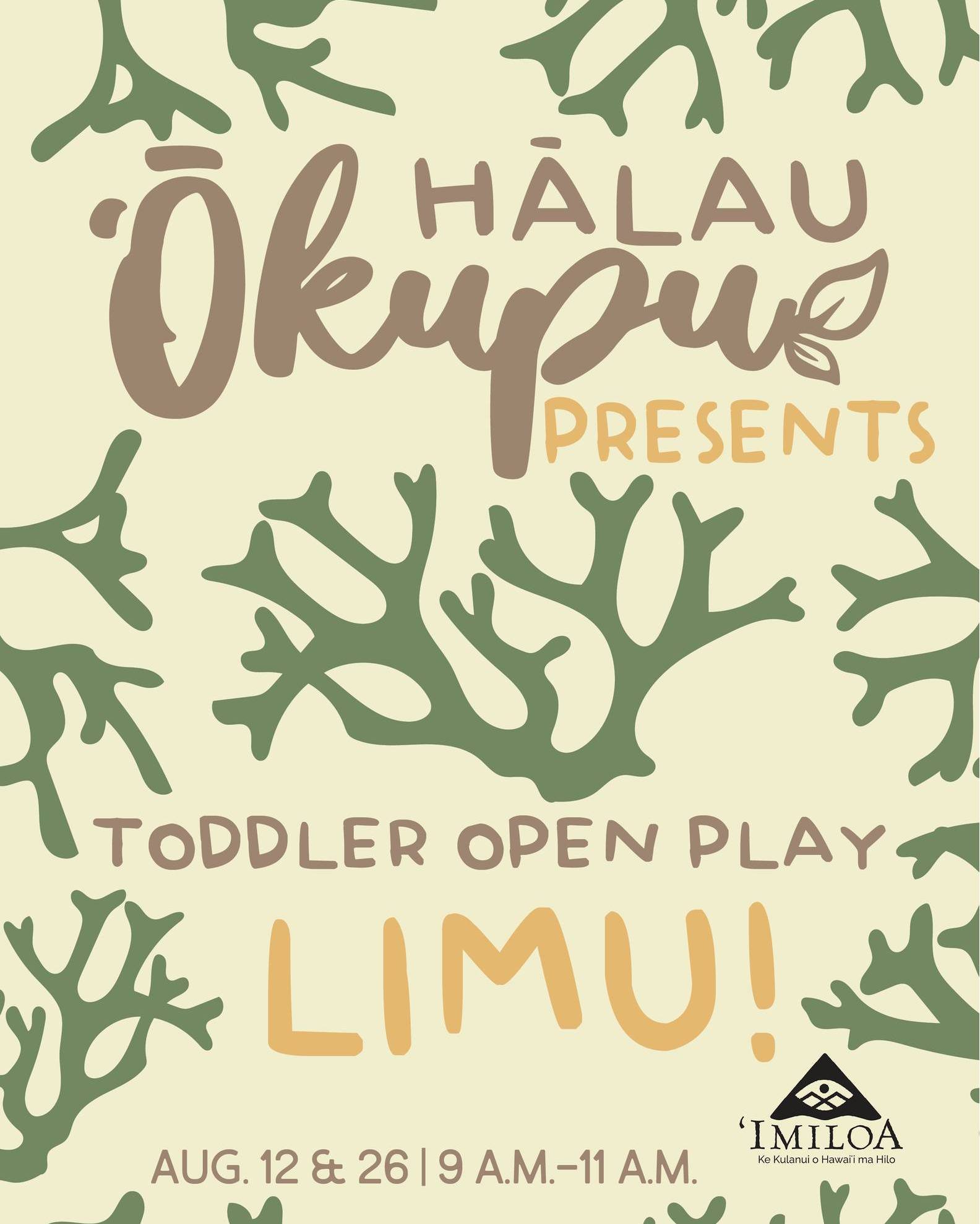 Save the date!

Registration for our August Hālau ʻŌkupu Play and Learn sessions opens on Monday, June 3. (Our June &amp; July sessions are currently full).

During the Aug. 12 &amp; 26 sessions, keiki ages 1-4 and their caregivers will explore the r