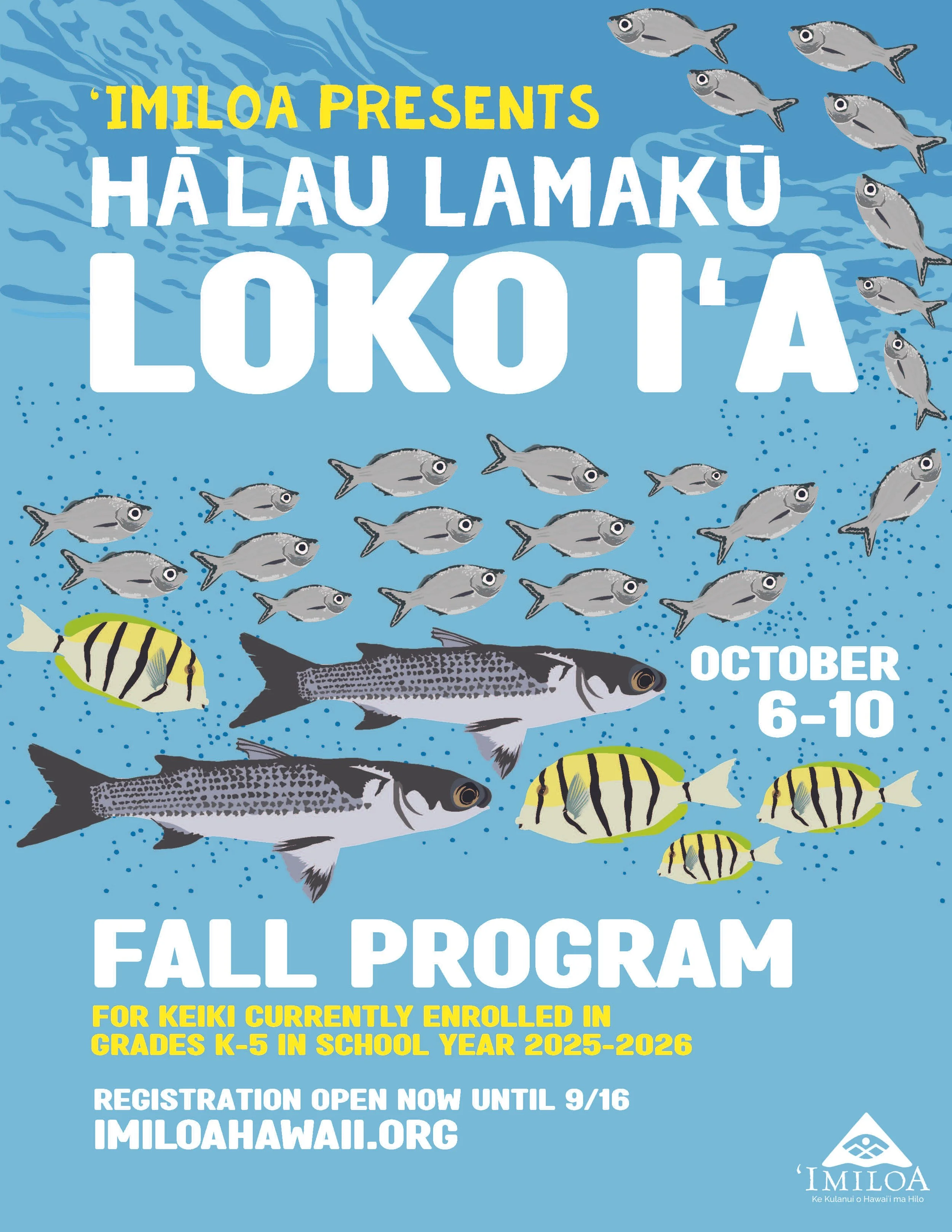 Hālau Lamakū Fall Registration