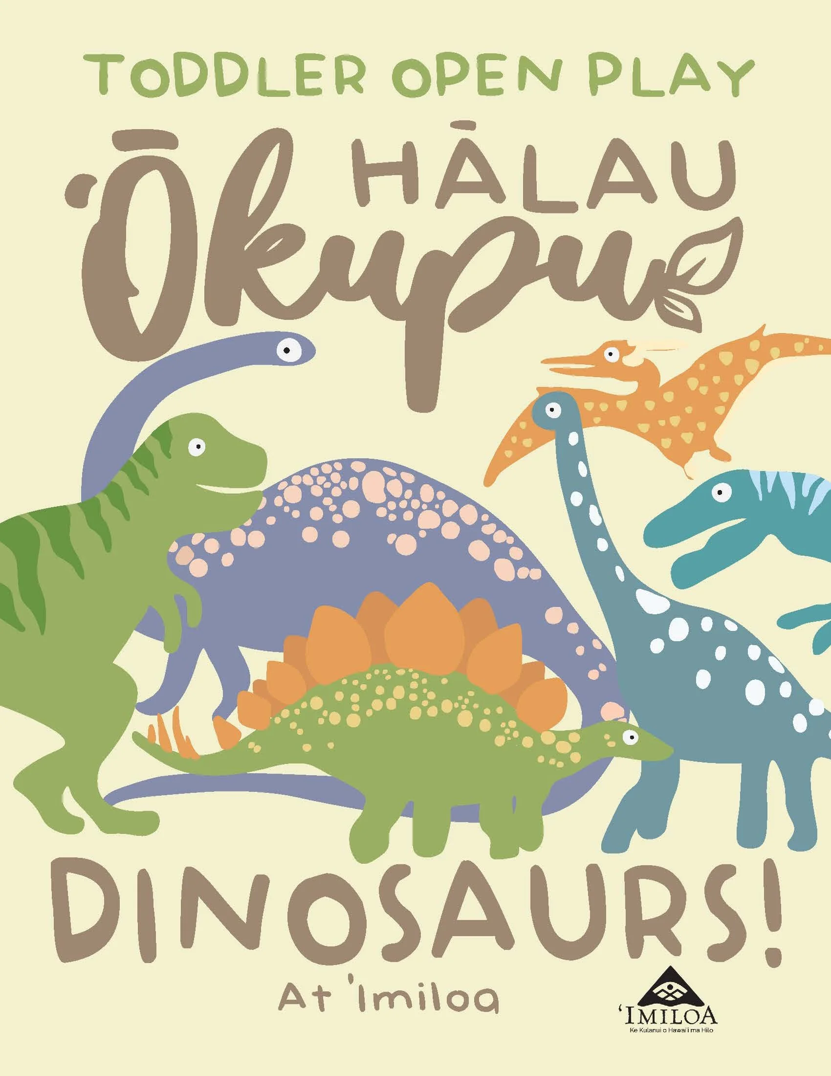 Hālau ʻŌkupu: Dinosaurs