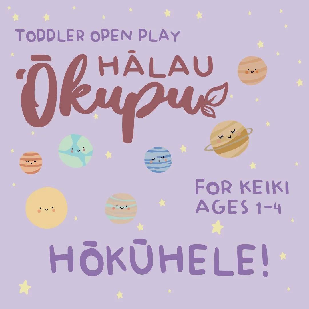 Hālau ʻŌkupu: Hōkūhele