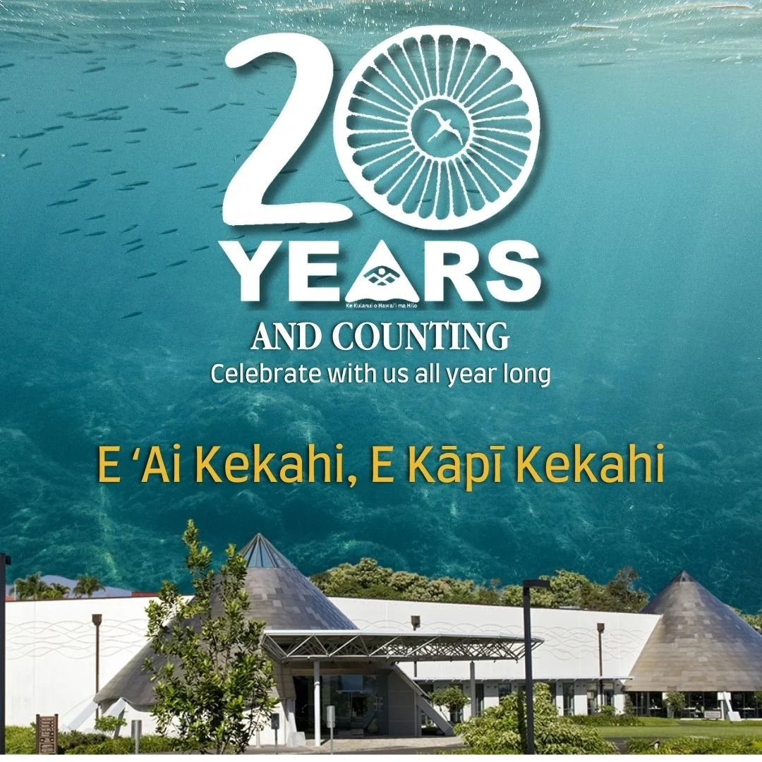 E ʻAi Kekahi, E Kāpī Kekahi