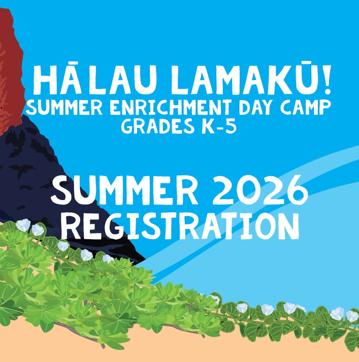 Hālau Lamakū Registration