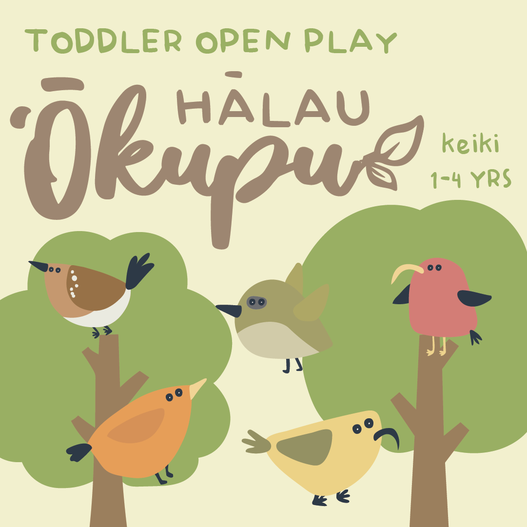 Hālau ʻŌkupu Manu