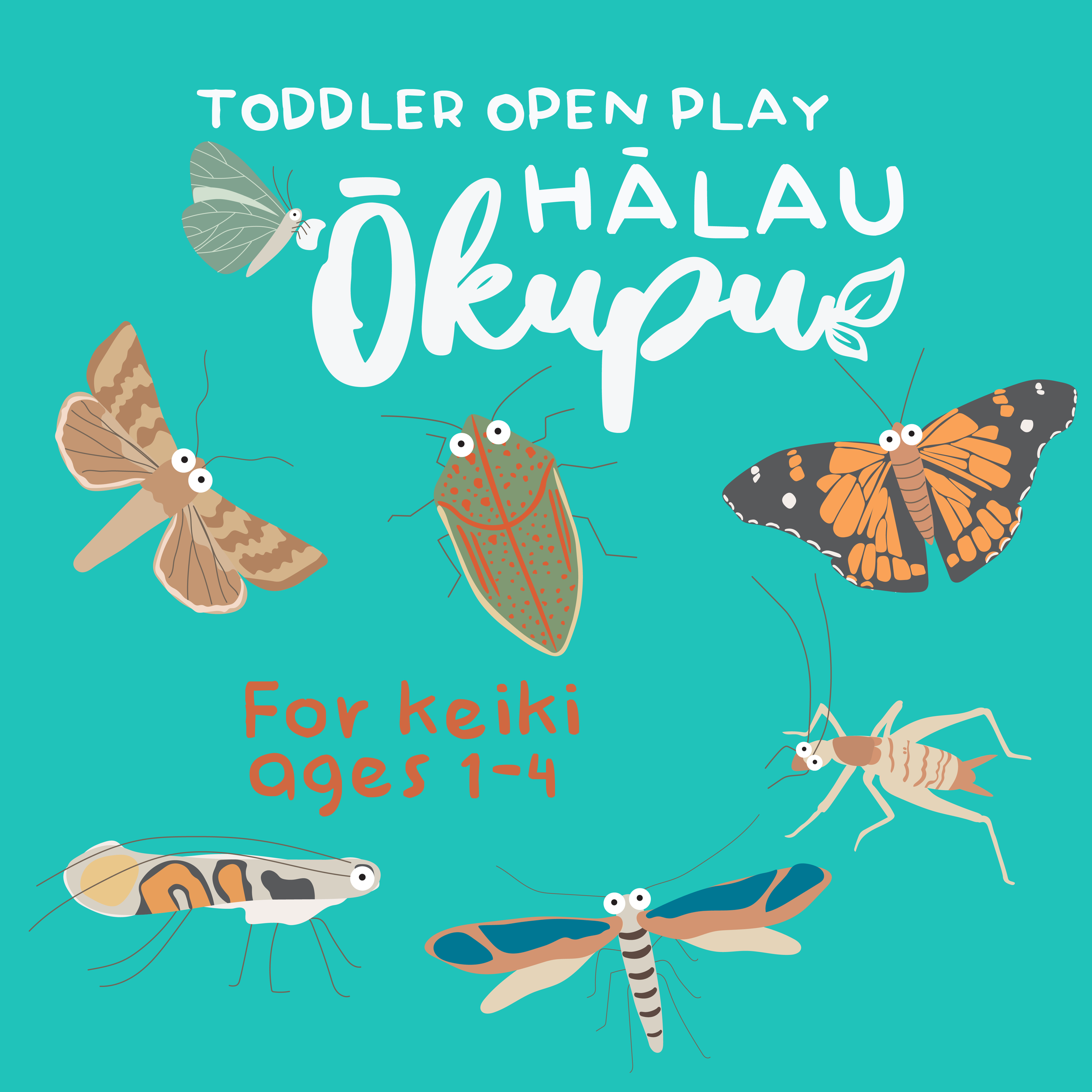 Hālau ʻŌkupu ‘Elala!