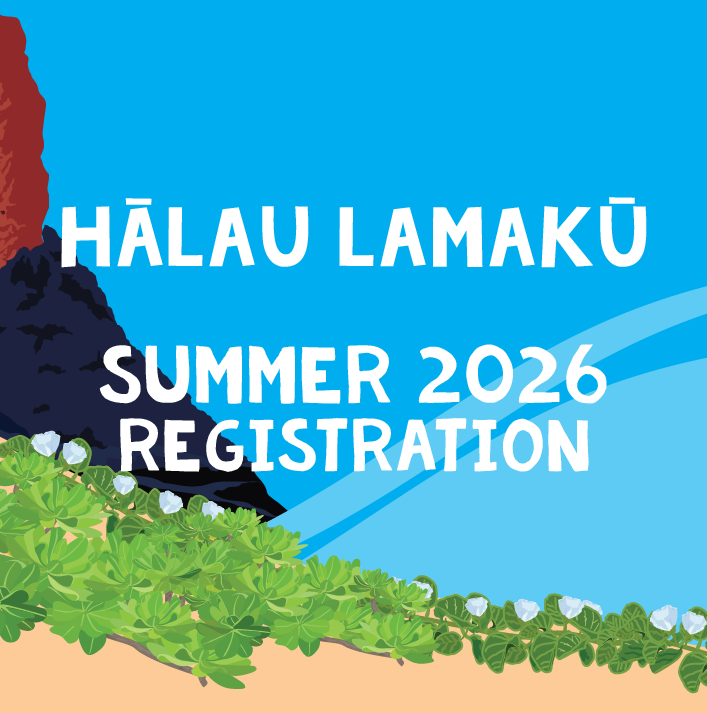 Hālau Lamakū Registration