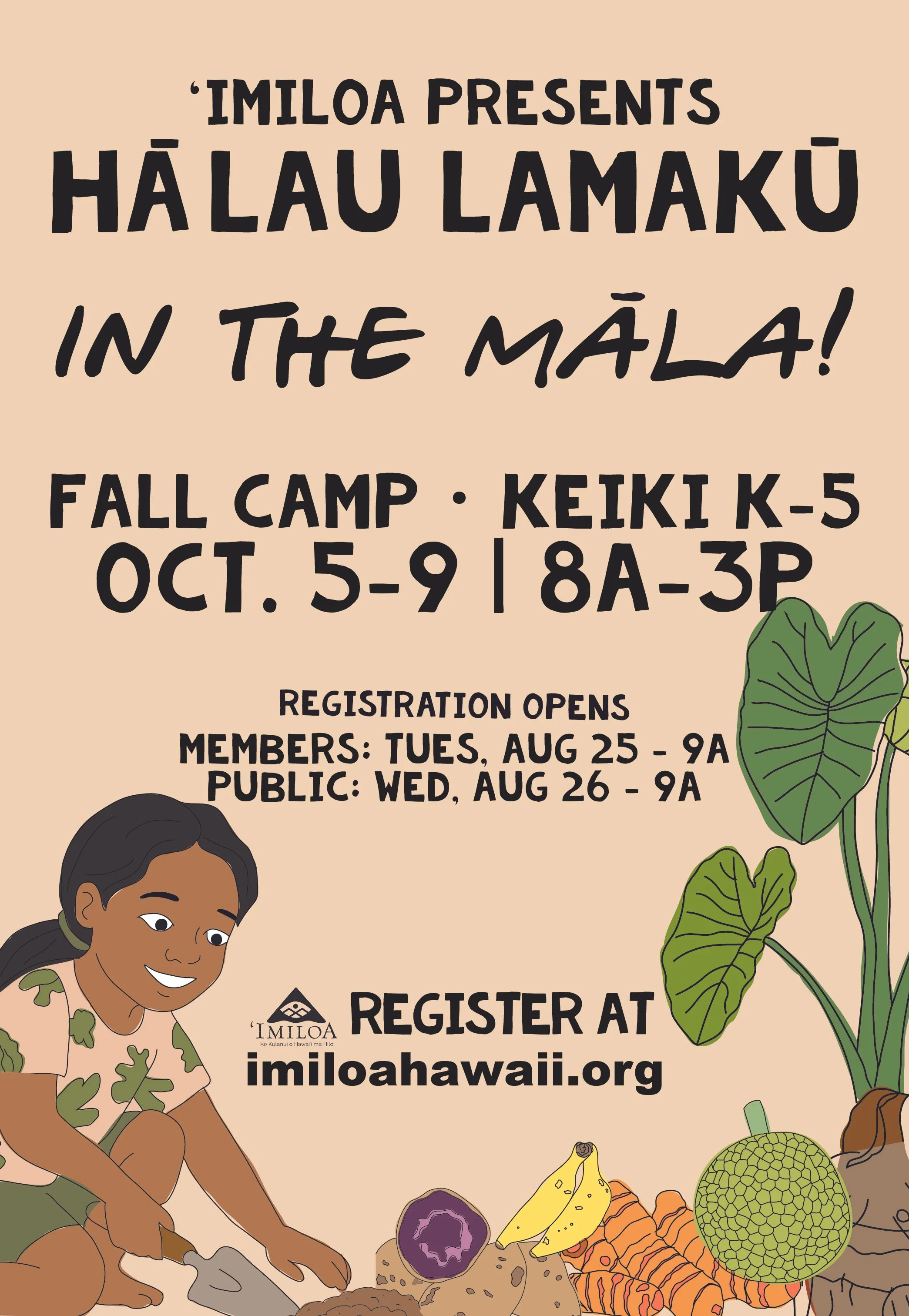 Fall 2026 Hālau Lamakū Registration
