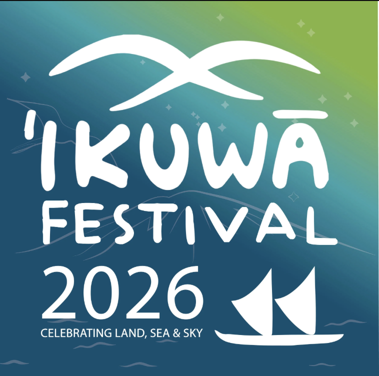 ʻIkuwā 2026