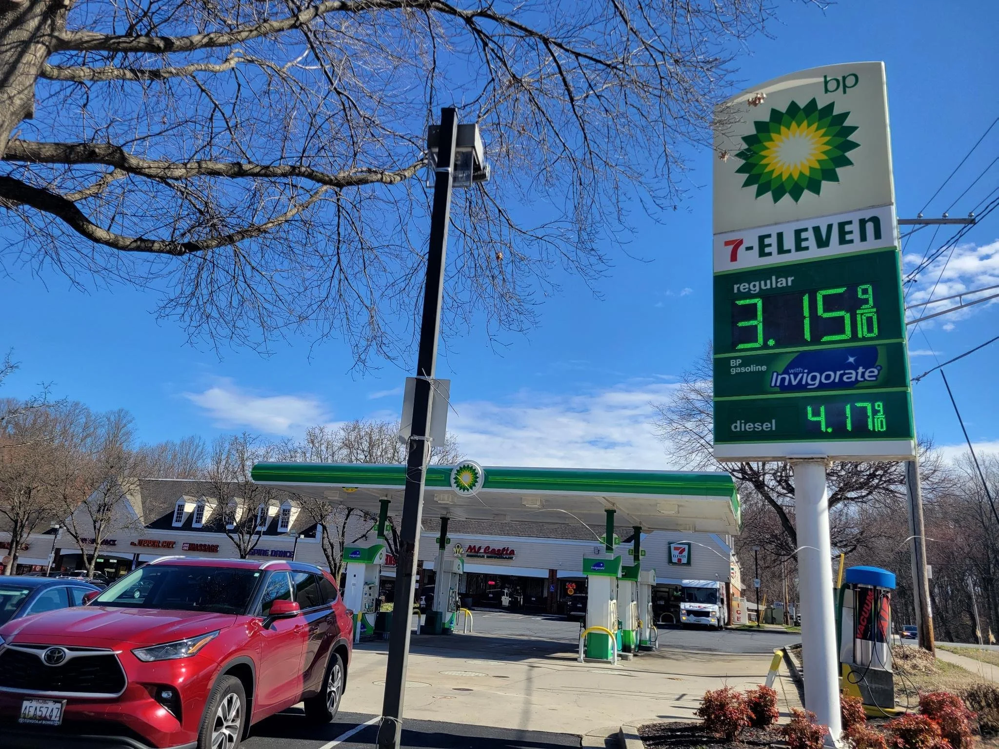 Gambrills, MD Bitcoin ATM