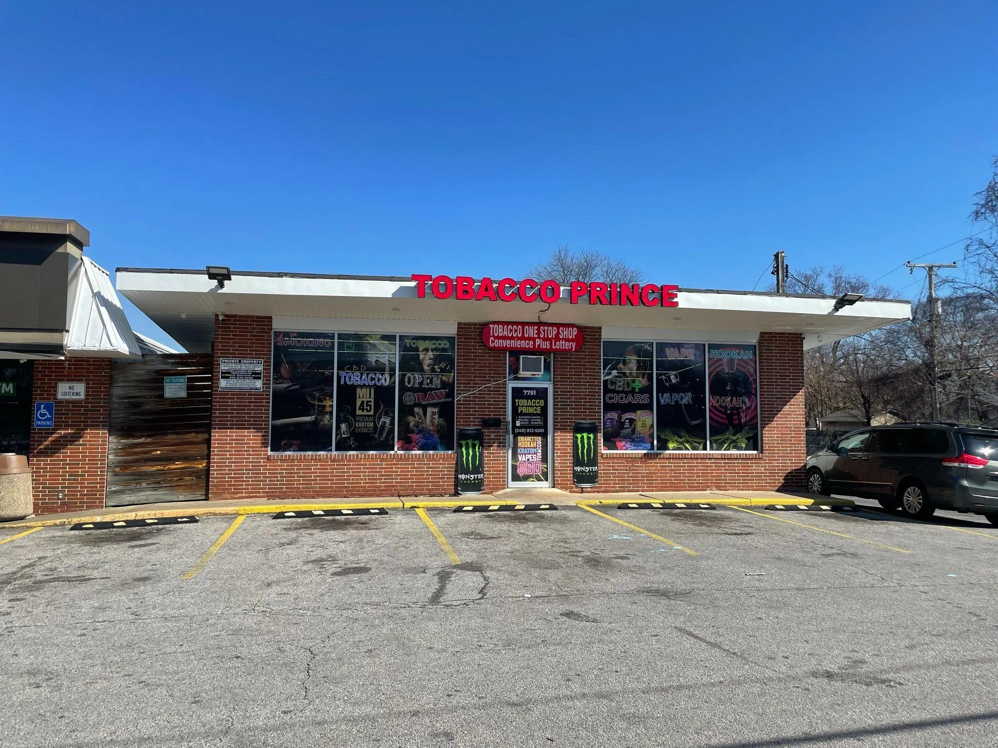 Glen Burnie, MD Bitcoin ATM