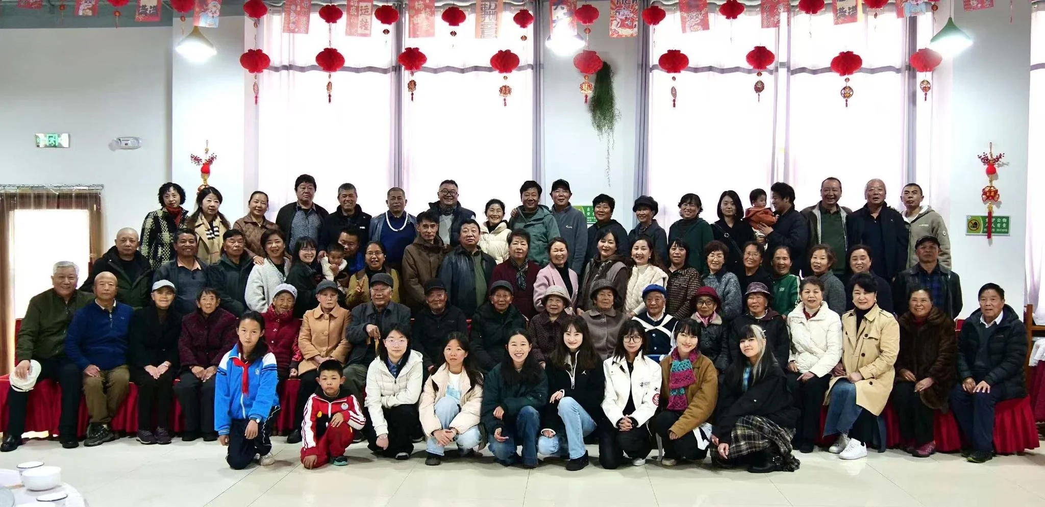 80 family members from LiJiang Yunnan China