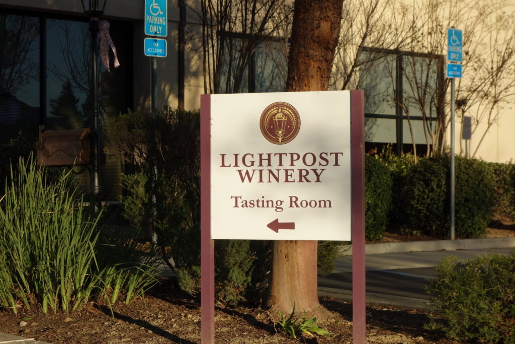 Lightpost winery sign