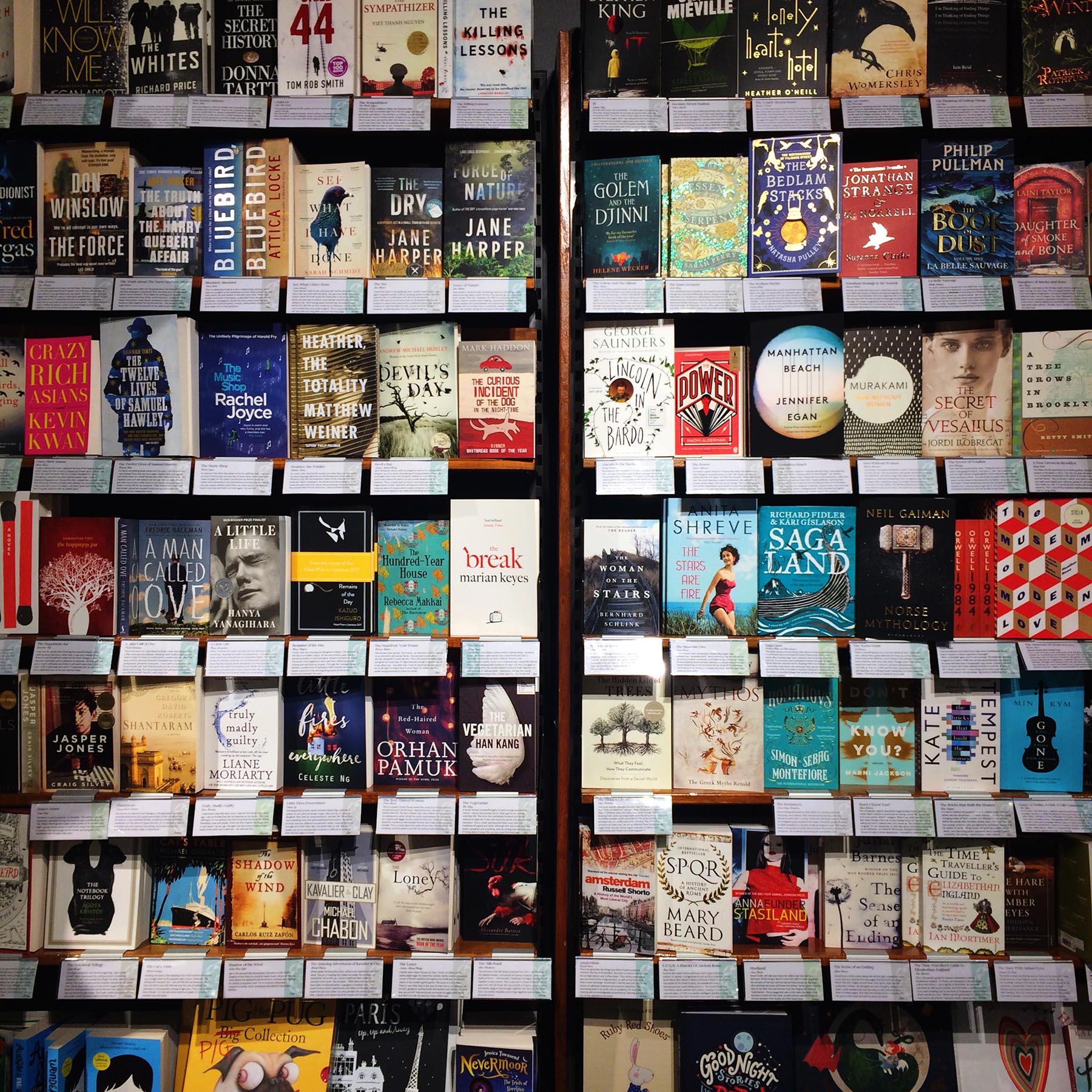 books we love wallW.jpg