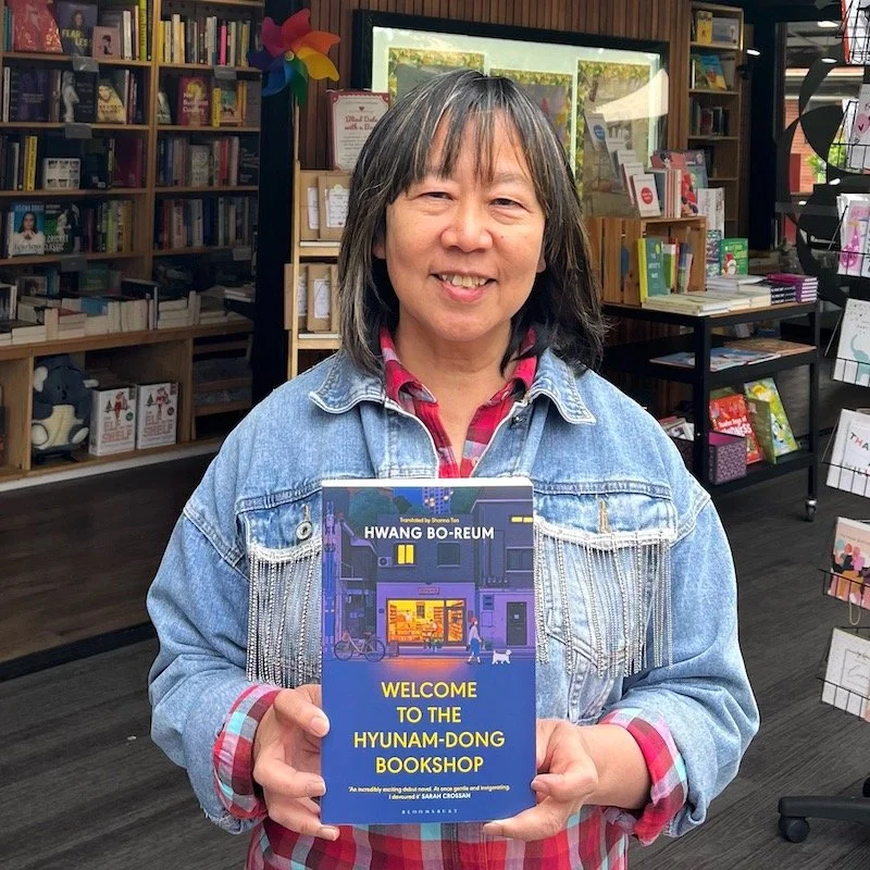 WELCOME TO THE HYUNAM-DONG BOOKSHOP: Hwang Bo-Reum​