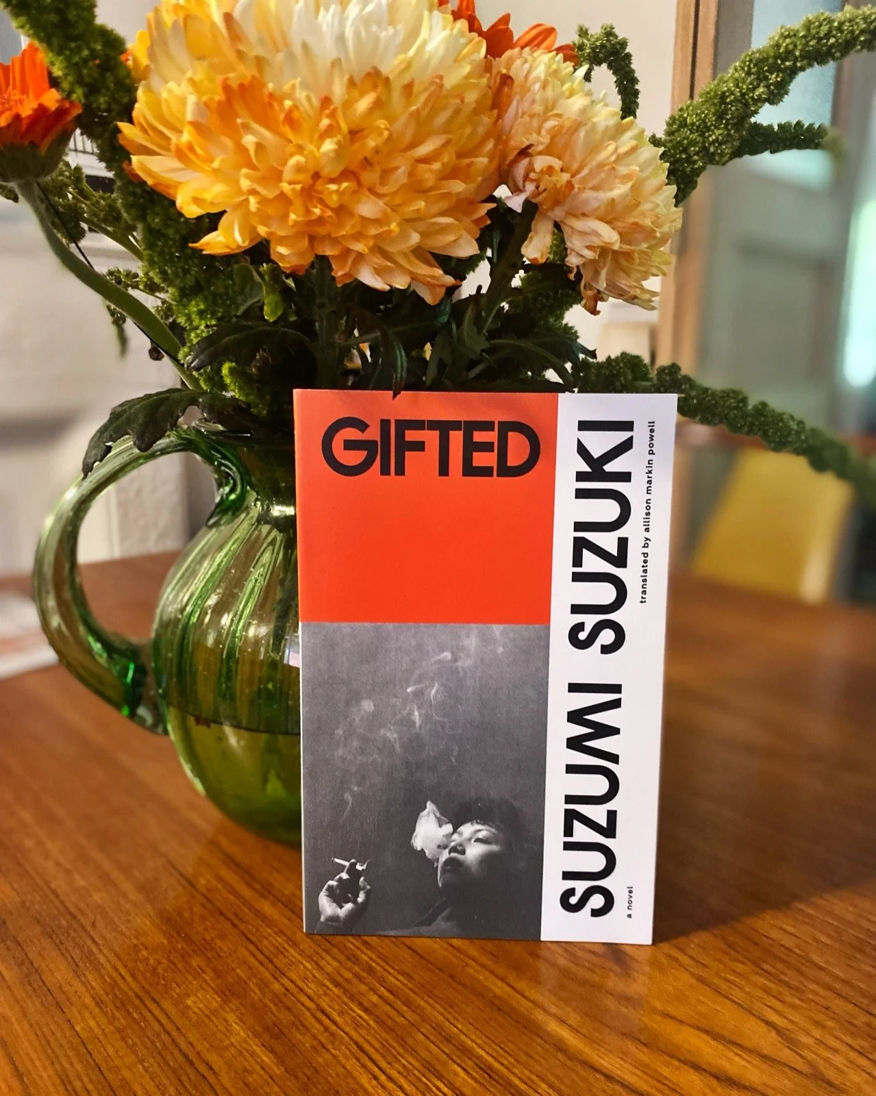 GIFTED: Suzumi Suzuki