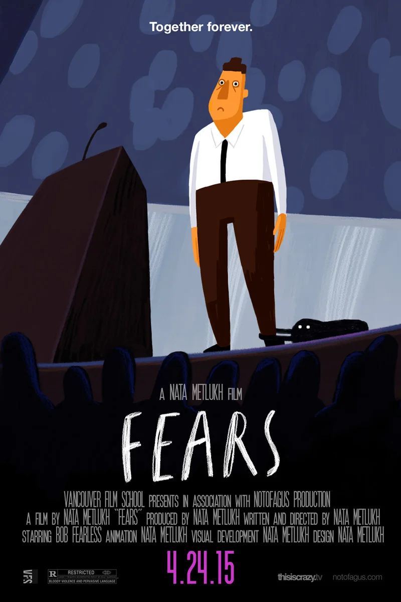 17_poster.jpg