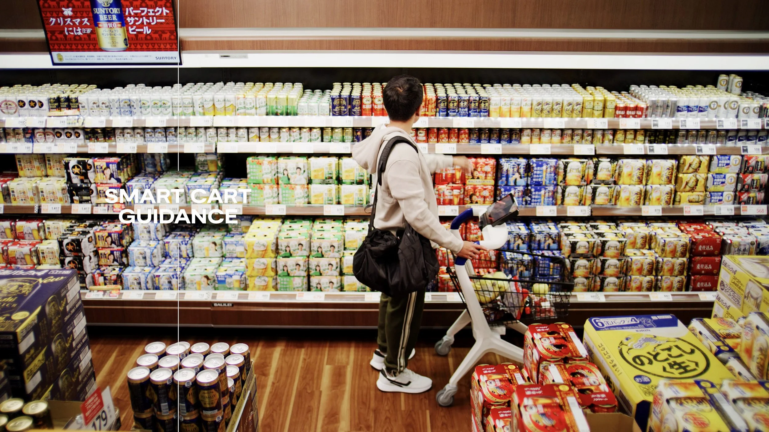 Video-Production-Company-Tokyo-Japan-Retail-AI-Explainer-020.jpg