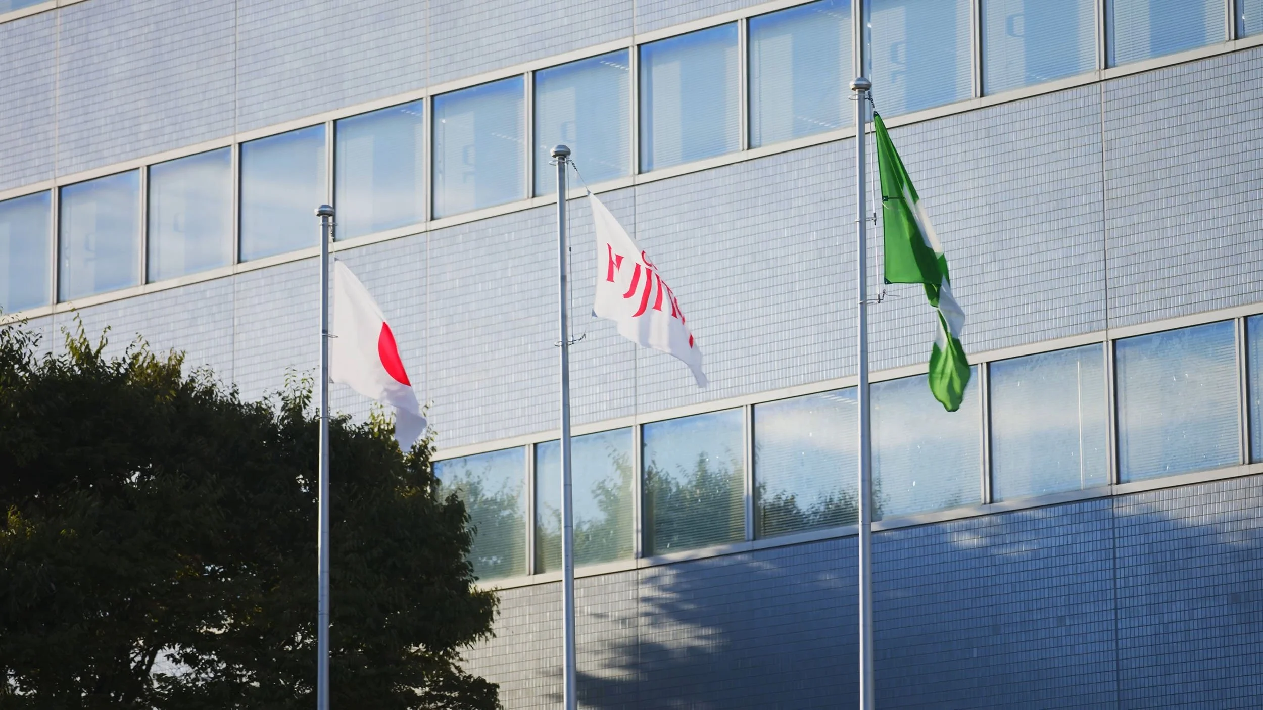 Fujitsu headquarters in Tokyo, from the Asana and Fujitsu bilingual customer story film