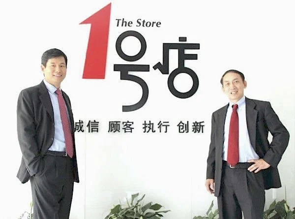 A photo after signing ceremony.
