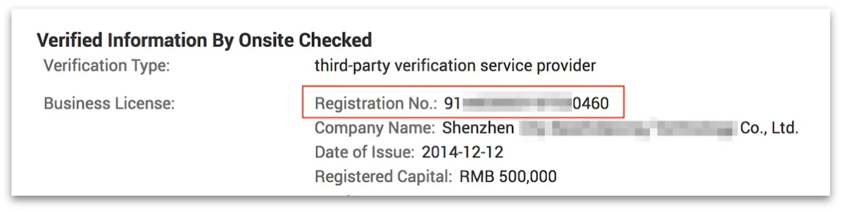 the bag manufacturer’s Registration Number on Alibaba.com