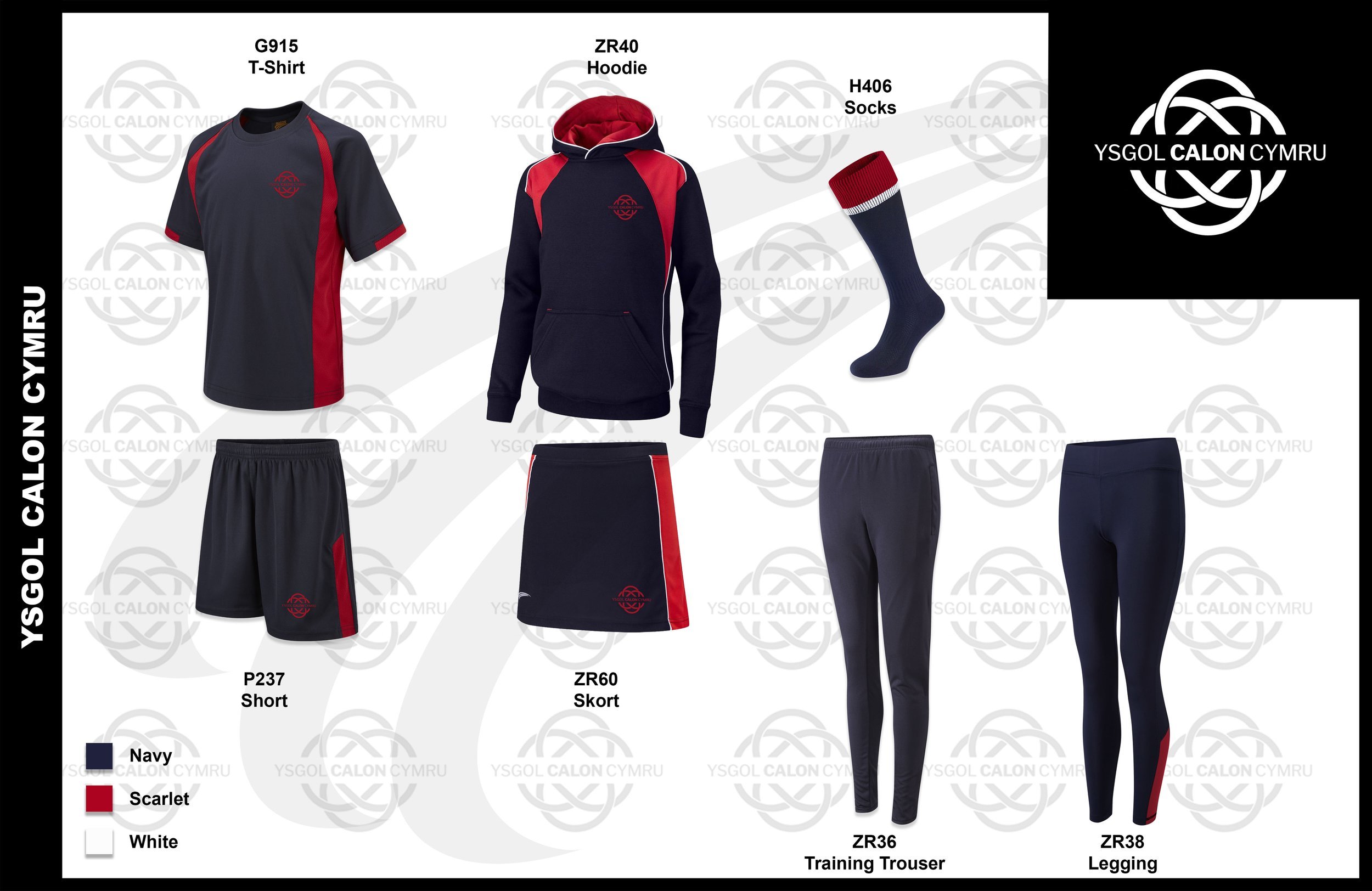 Ysgol Calon Cymru – PE Kit 2022 (2).jpg