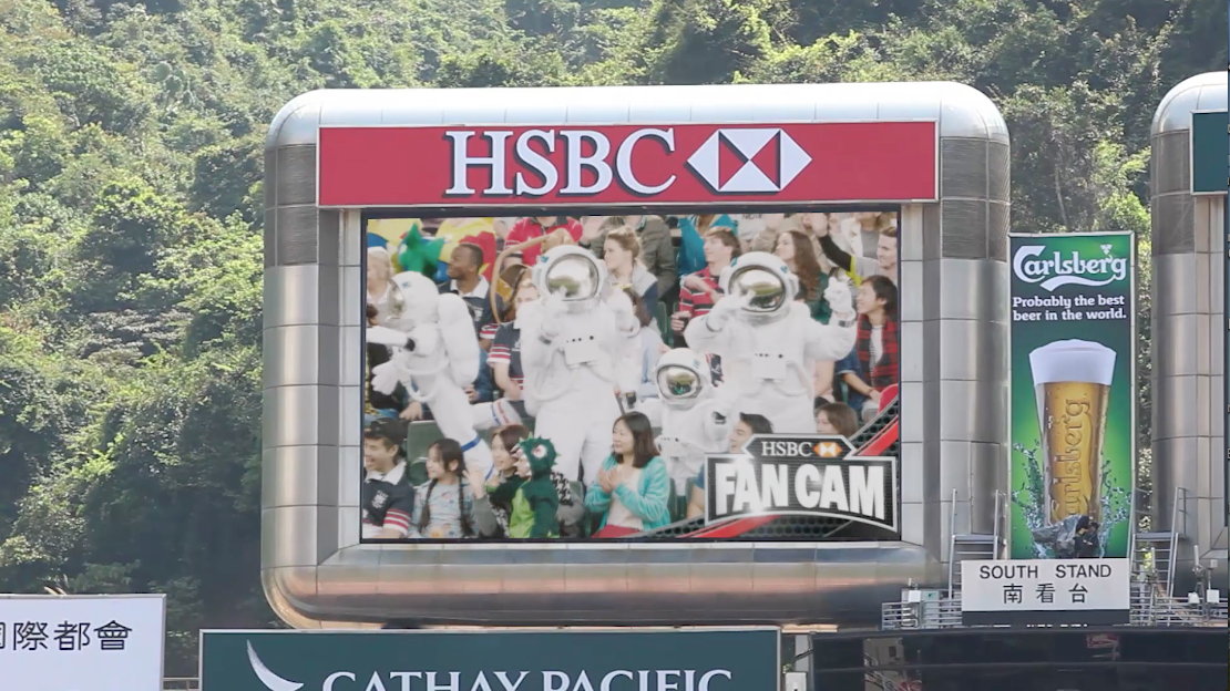 HSBC Fan Cam Case Study