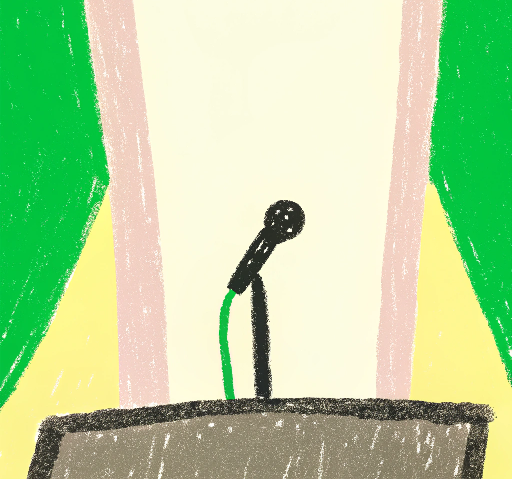 minimalist-flat-stylised-illustration-of-a--confer.png