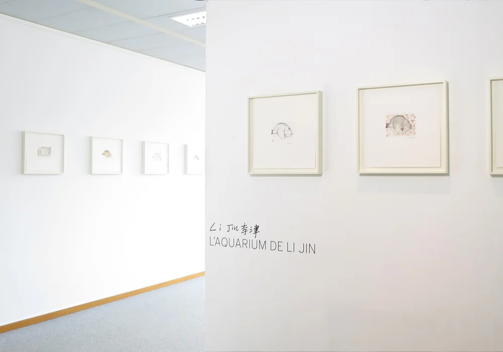 LiJinLiJinsAquarium2015.jpg