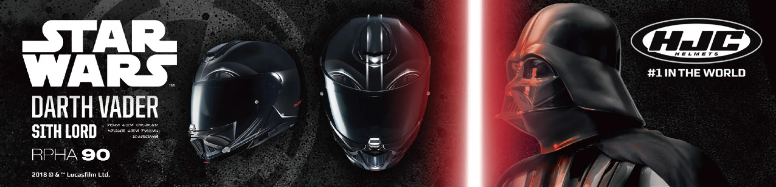 Vader Header.jpg