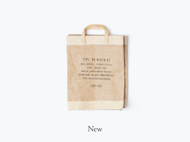 market-bag-aging-3_3519b4dc-31fb-4cc1-b9c1-42a57608d6cb_600x600@2x.gif