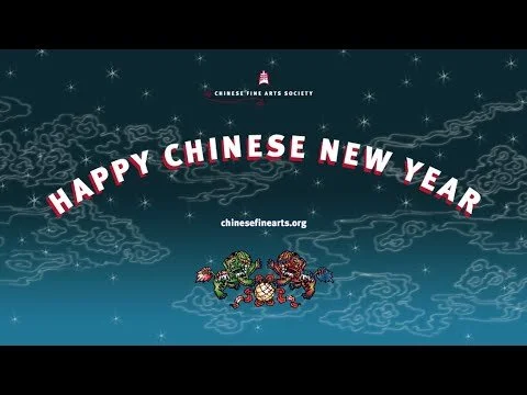 Chinese Fine Arts Society: New Year 2019