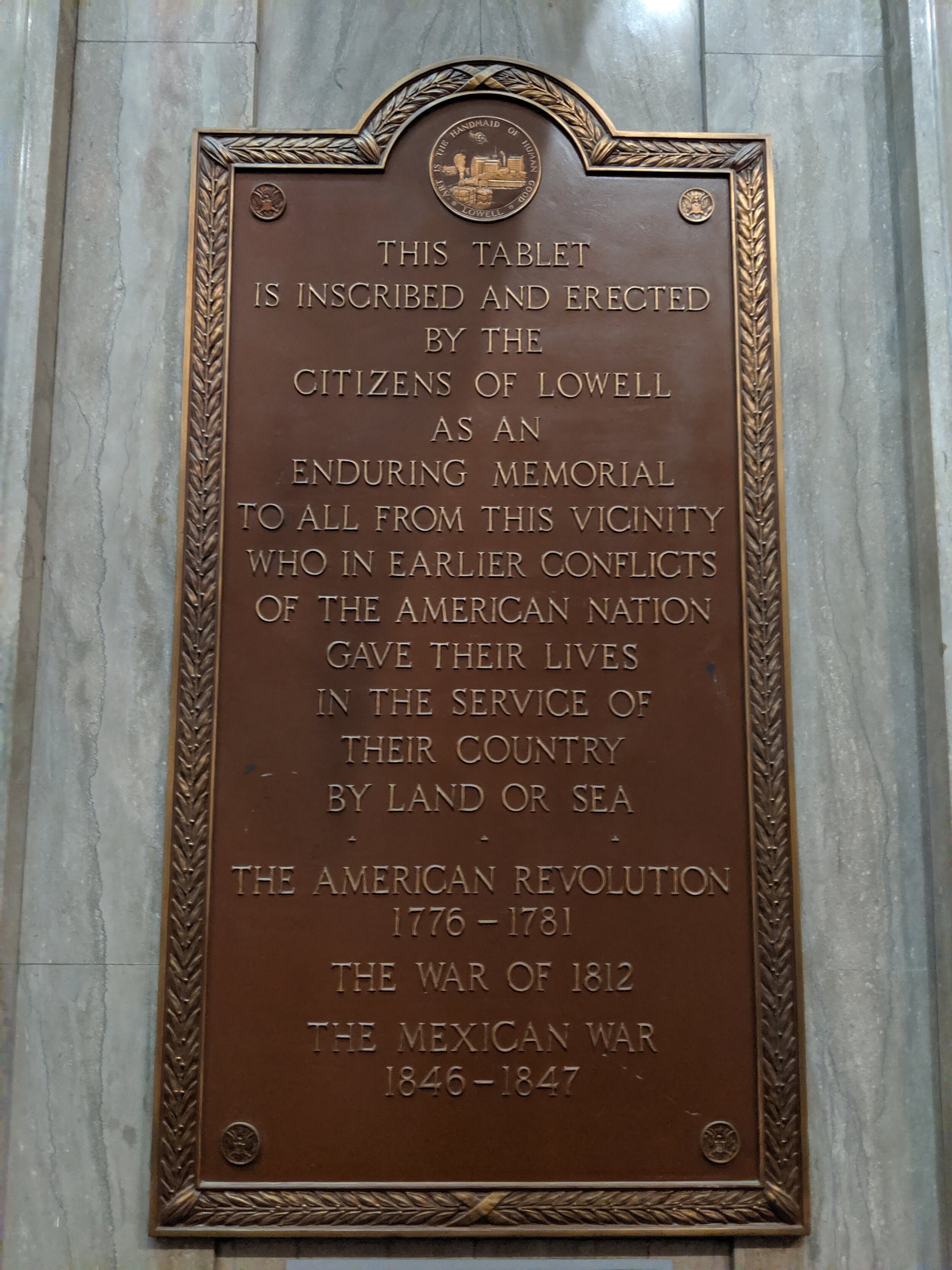 Memorials — Lowell Memorial Auditorium