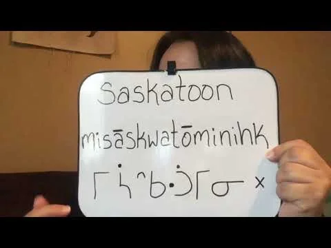 Saskatoon, Saskatchewan, Canada