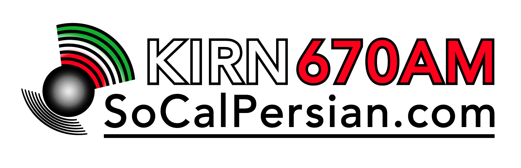 KIRN-logos-oct-2017-08.png
