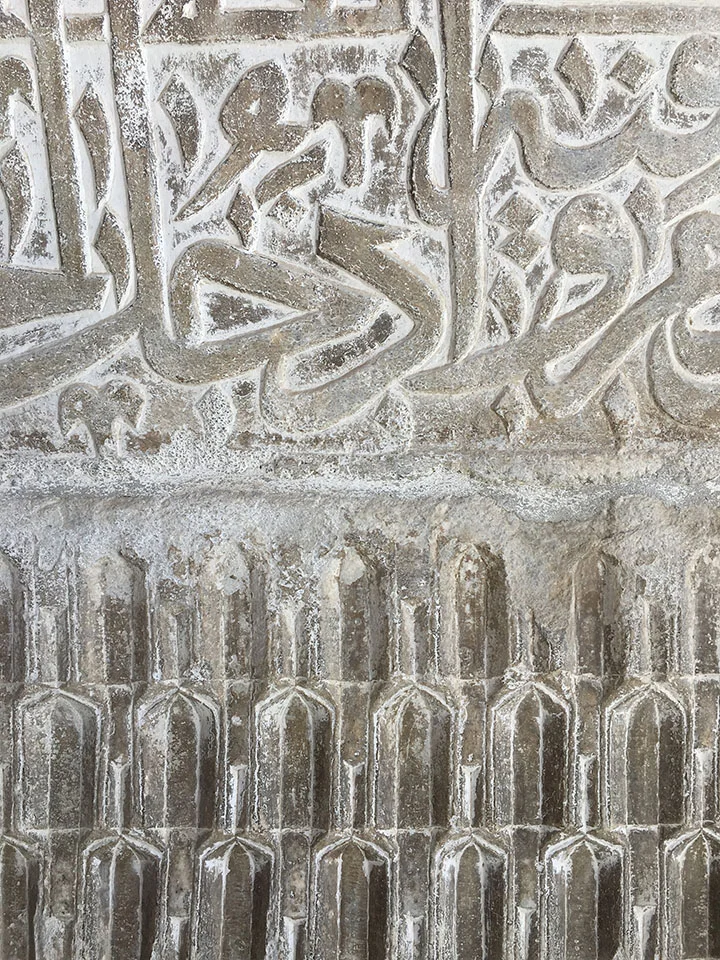 samarkand - tashkent 5.25