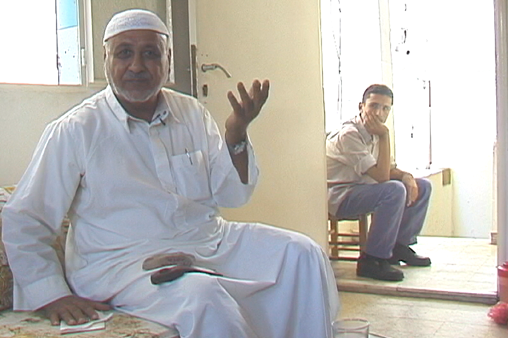 بلا عنوان الجزء الثالث أ: الأراضي المحتلة (٢٠٠١)