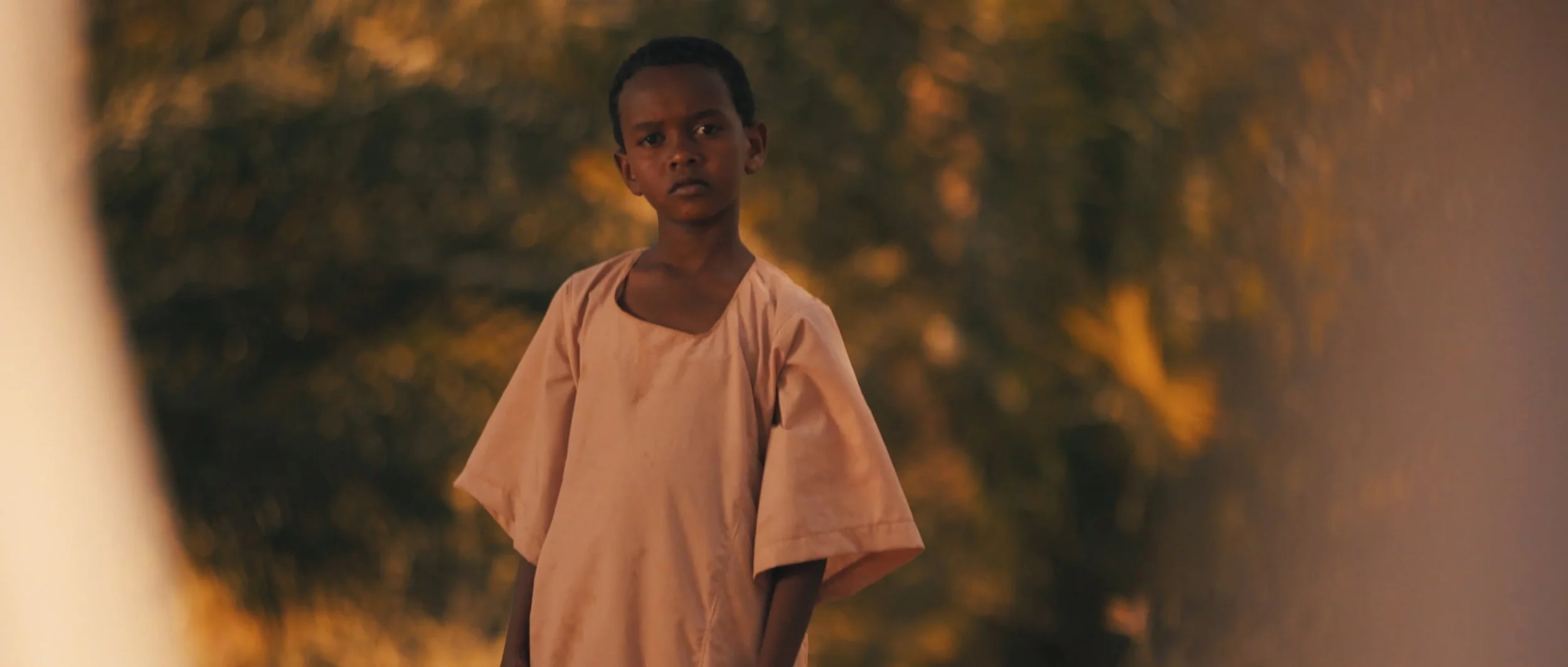 حفنة تمر (٢٠١٩)