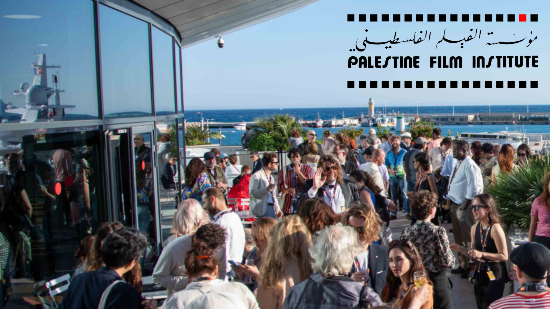 Palestine Showcase: Meet the Teams (The Viewpoint Lérins)